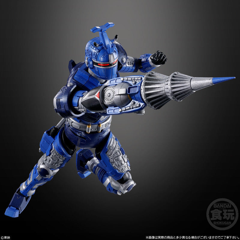 [PREORDER] SMP Kit Makes Pose B-Fighter - Blue Beet