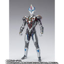SH Figuarts Ultraman X Exceed