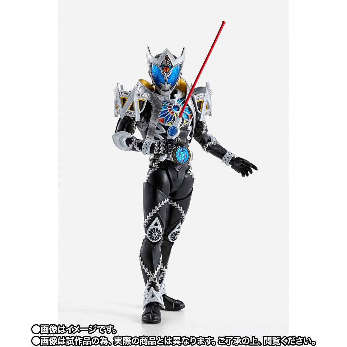 SH Figuarts Shinkocchou Seihou Kamen Rider Saga