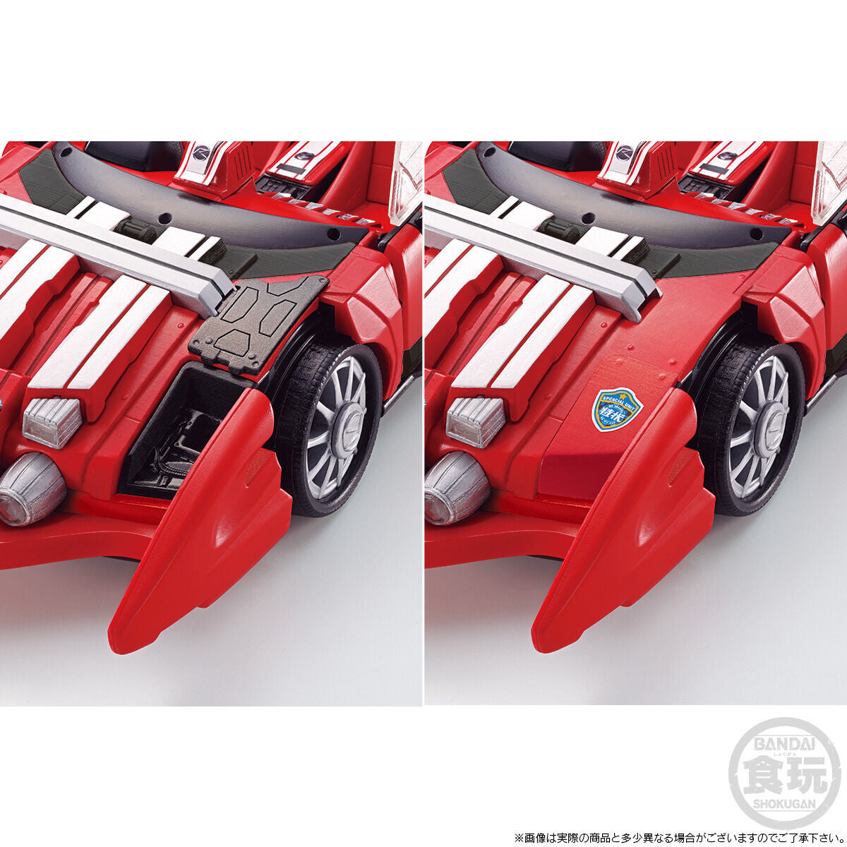 Bandai Kamen Rider Drive DX Tridoron – Auto Giocattolo Deformabile Con Suoni E Luci – Include Shift Car