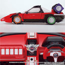 SODO Chronicle Kamen Rider Drive Tridoron