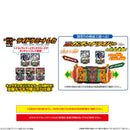 Gotchard Charadeco Christmas Ride Chemy Card Set
