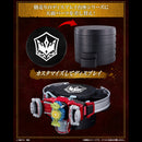 Kamen Rider Gaim Display Daiza Toppers - Genesis Driver Edition