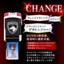Memorial Dekaranger SP License