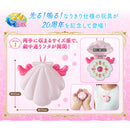 Special Memorize Aqua Pitch