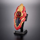 Ultra Replica Mebius Brace - Ultra Brothers Edition