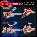 Ultraman Mebius Gun Phoenix