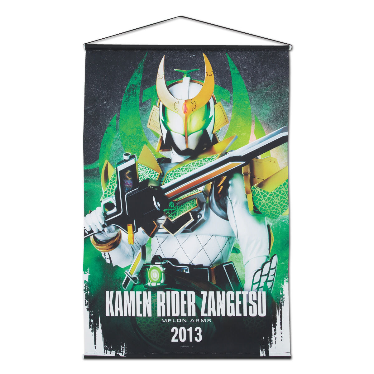 Kamen Rider Gaim Hanging Wall Tapestries