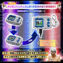 [PREORDER] Digimon Pendulum Color V-Pet Reissue - Deep Savers (Blue & Orange)