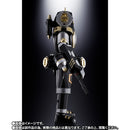 Soul of Chogokin GX-37B King Joe Black (Revival Ver)