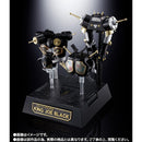 Soul of Chogokin GX-37B King Joe Black (Revival Ver)