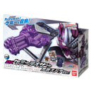 DX Chemy Riser Kurogane Spanner Version