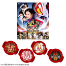 Kamen Rider Geats Final Show BD & DX Final Stage Sound Core ID Set