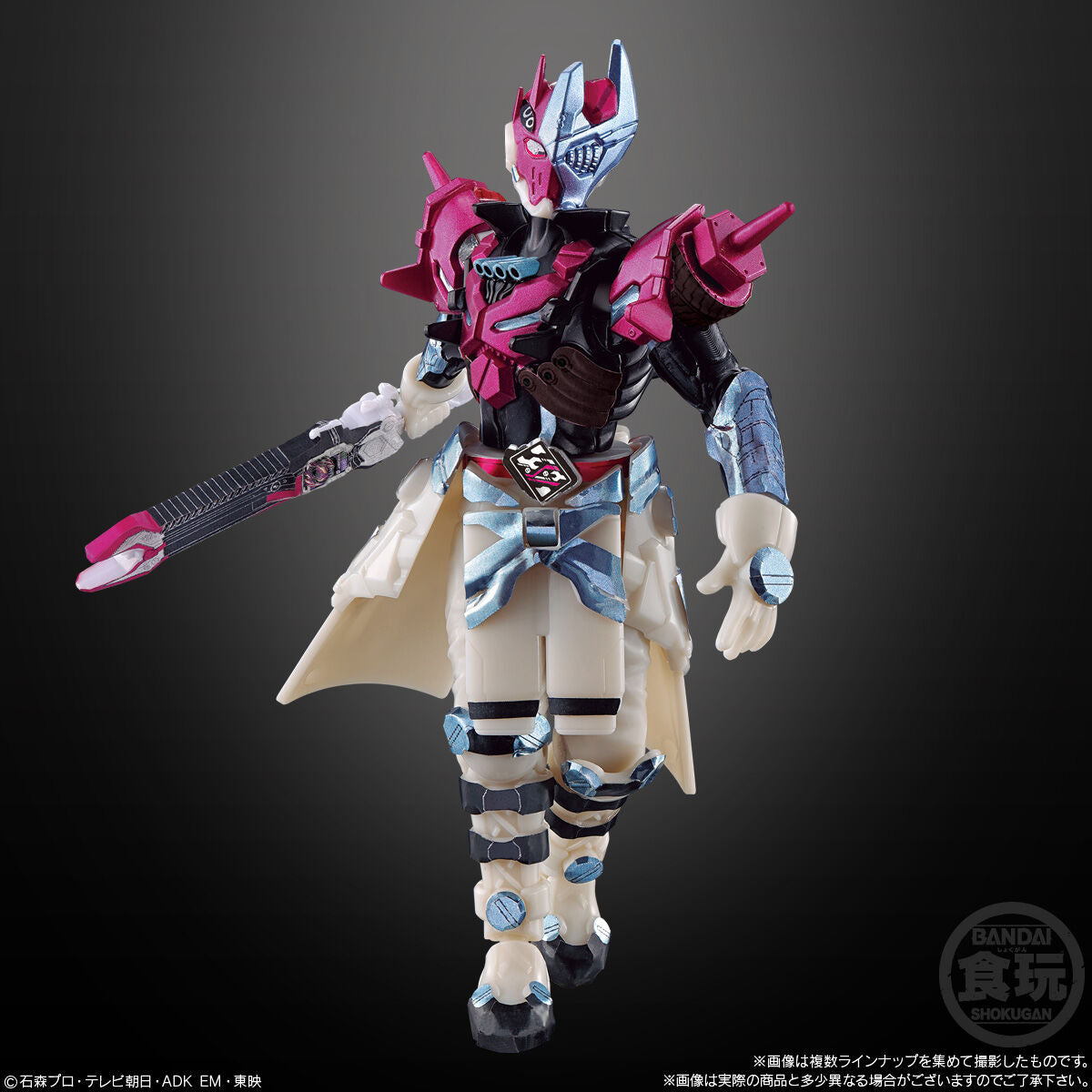 SODO Kamen Rider Gotchard 02