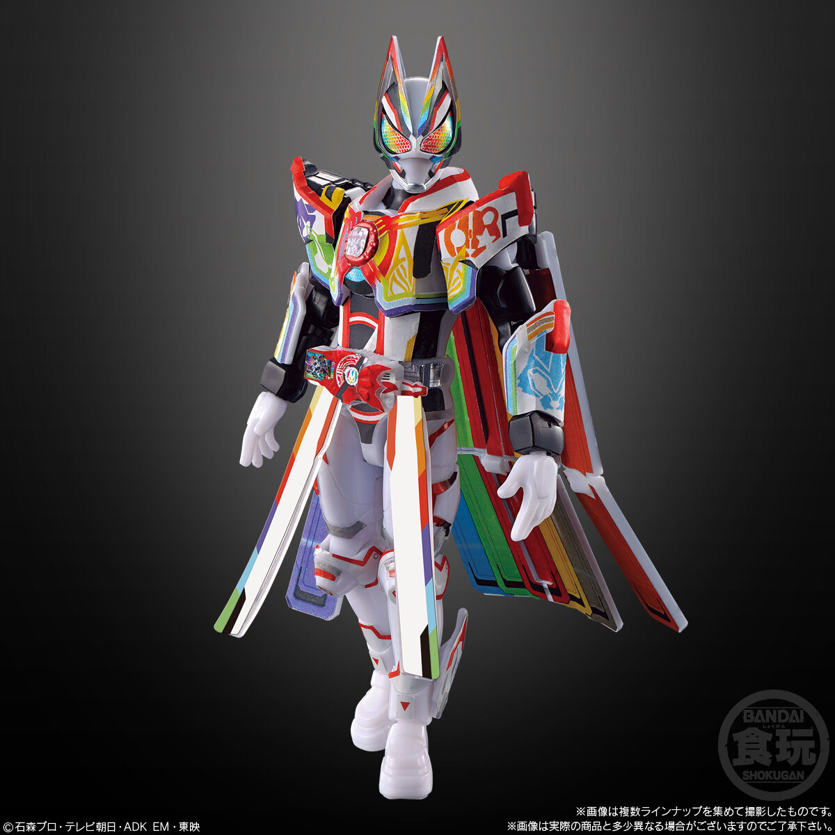 SODO Kamen Rider Gotchard 02