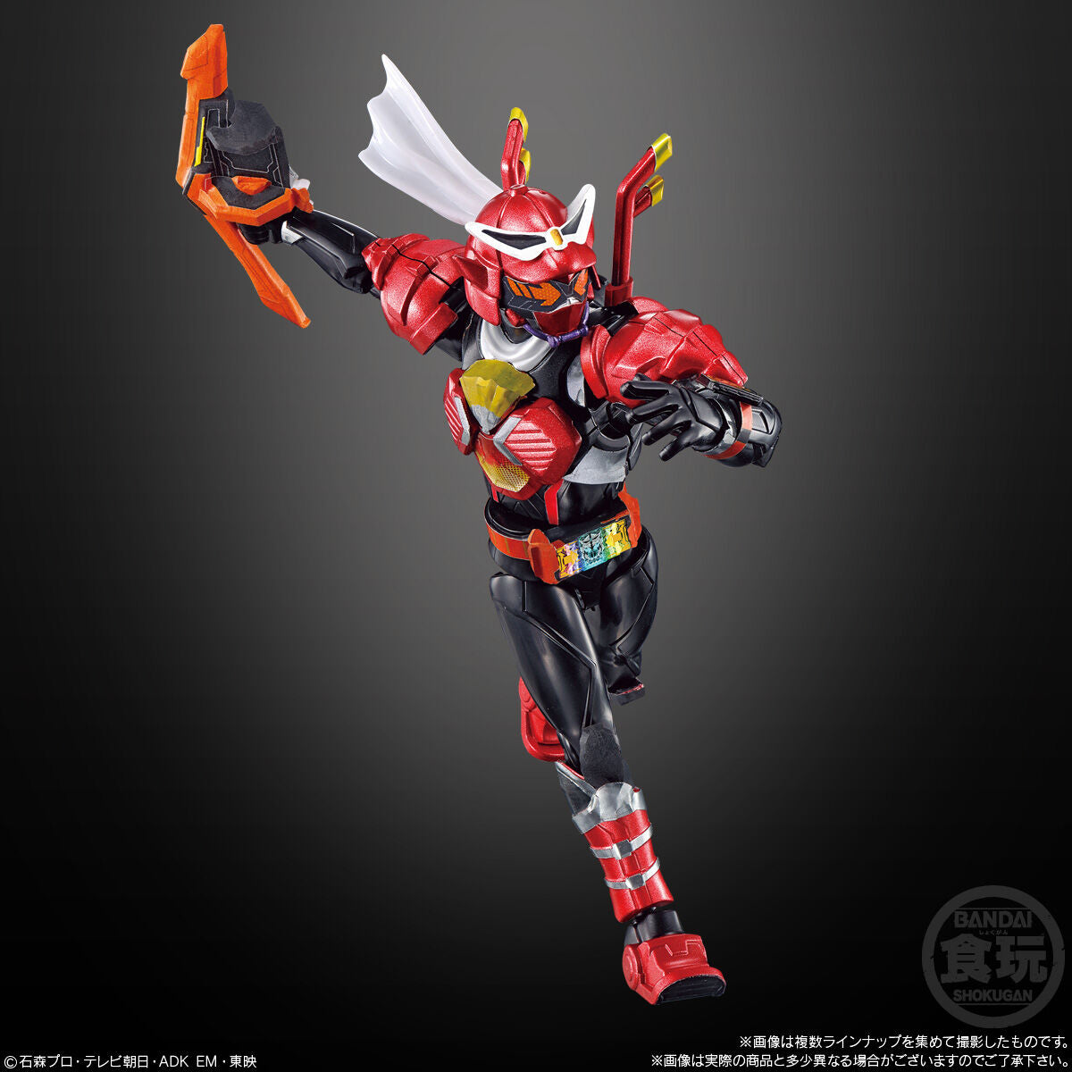 SODO Kamen Rider Gotchard 02