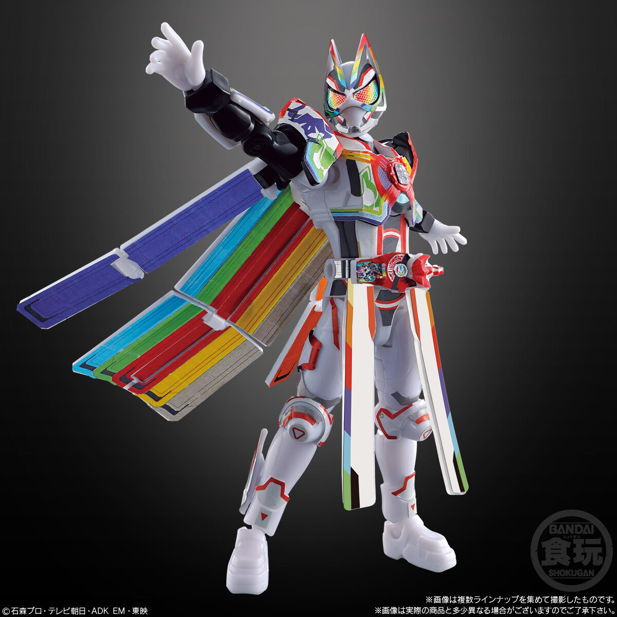 SODO Kamen Rider Gotchard 02