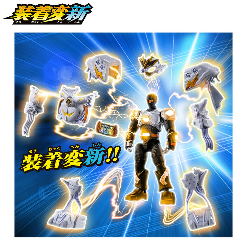 Souchaku Henshin 02 - GoldMechanicer & LightningJungle