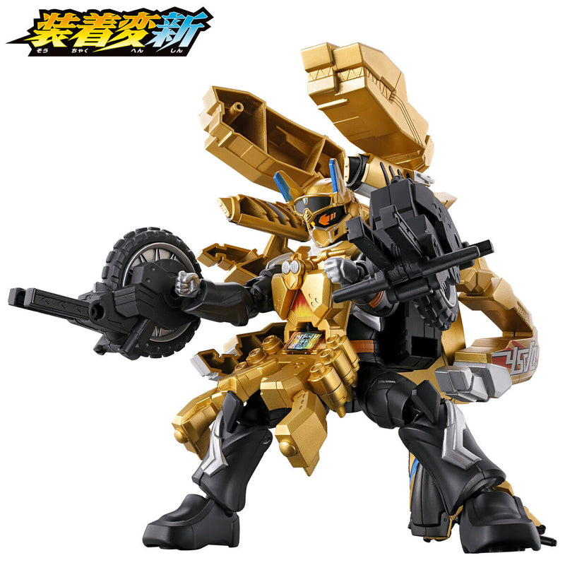 Souchaku Henshin 02 - GoldMechanicer & LightningJungle