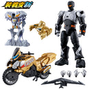 Souchaku Henshin 02 - GoldMechanicer & LightningJungle