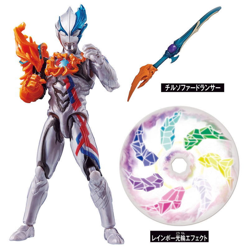 Ultra Action Ultraman Blazar Fadoran Armor Set