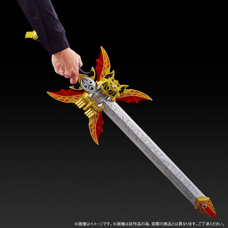 [PREORDER] Complete Style Gigantic Zanvat Sword