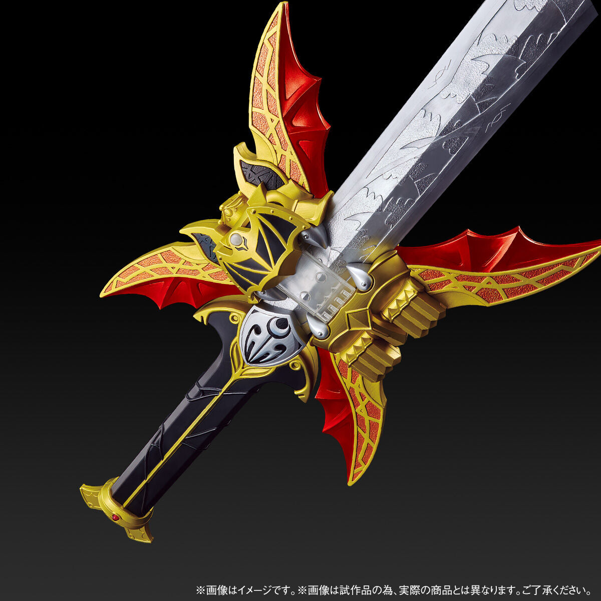 [PREORDER] Complete Style Gigantic Zanvat Sword