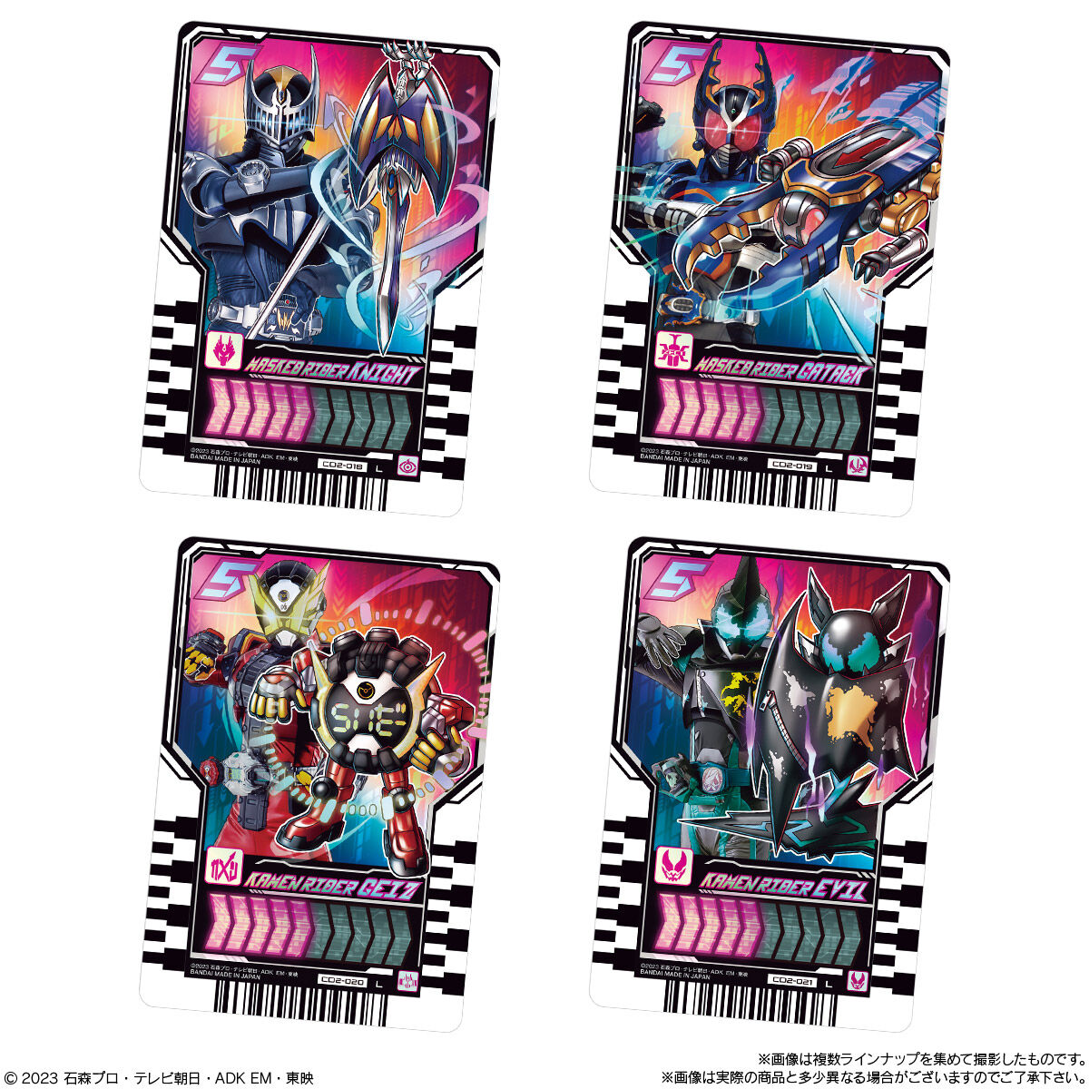 Ride Chemy Wafer Card Set 02