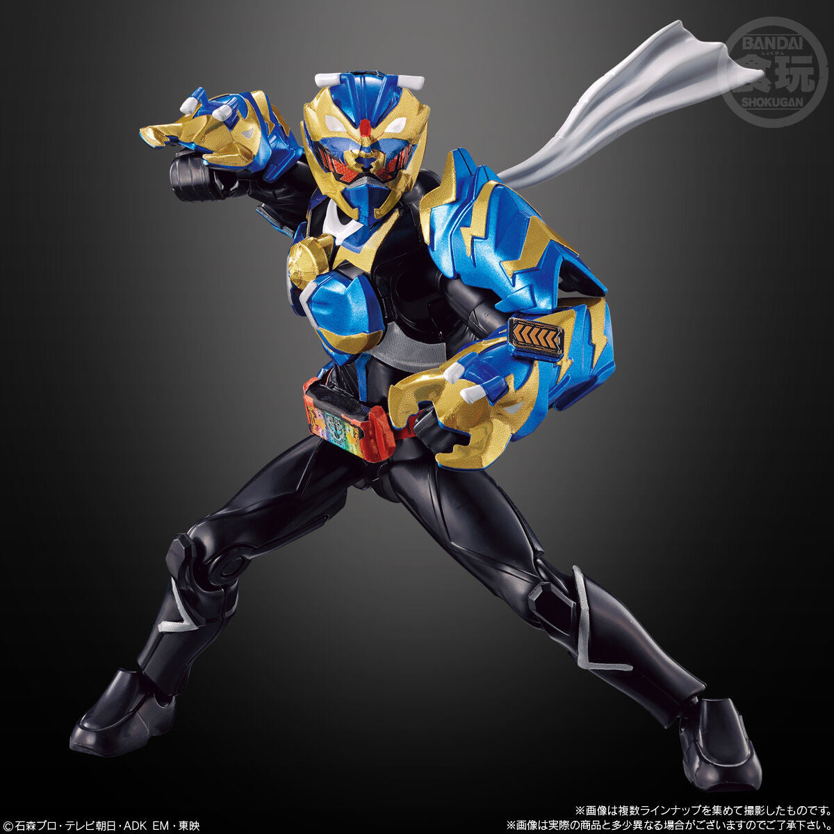SODO Kamen Rider Gotchard 03