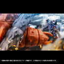 Earth Garon Complete Edition