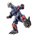 Earth Garon Complete Edition