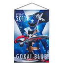 [PREORDER] Kaizoku Sentai Gokaiger Hanging Wall Tapestries