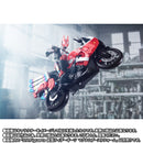 SH Figuarts Boost Striker