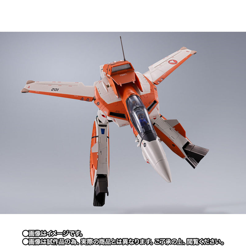 [PREORDER] DX Chogokin VT-1 Super Ostrich