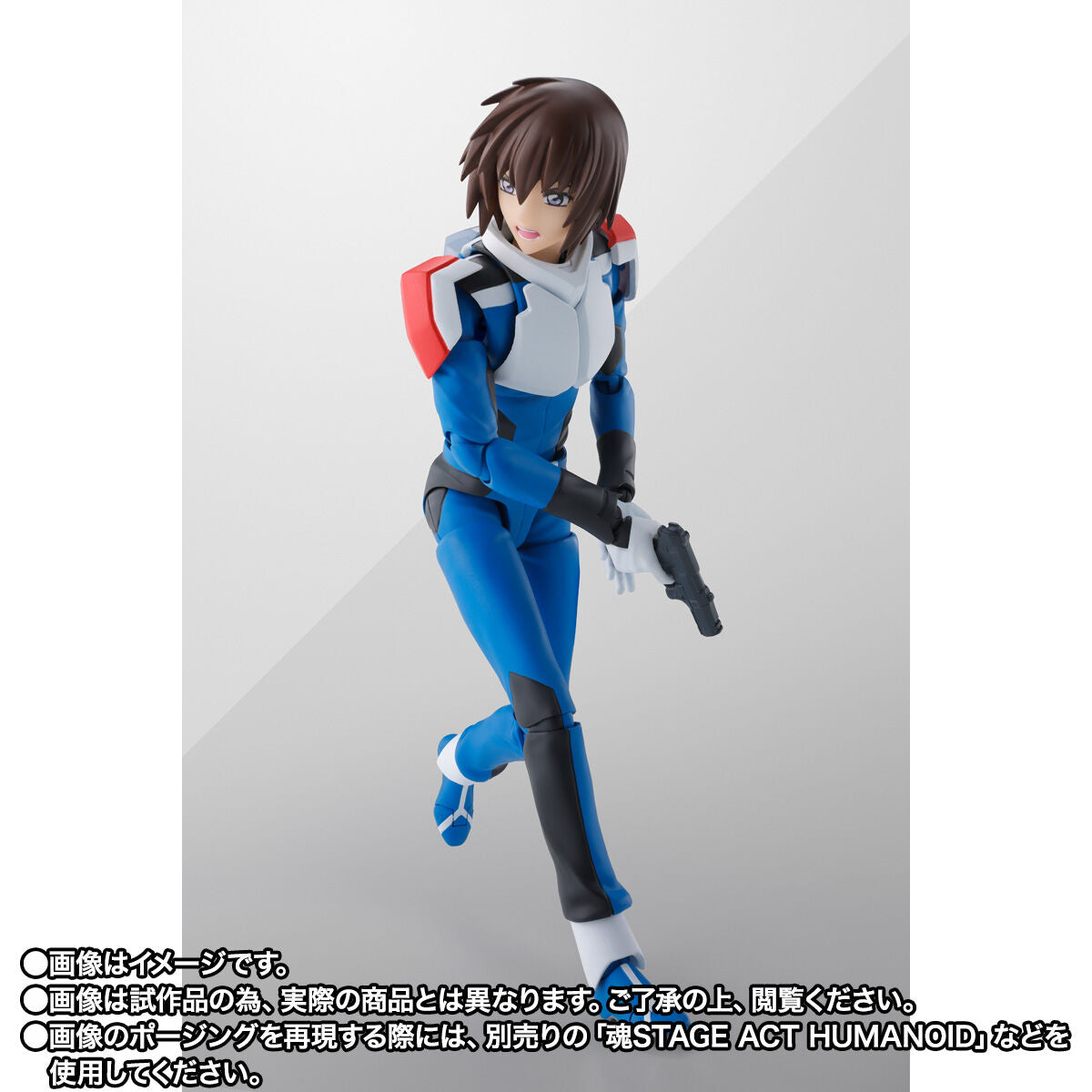 [PREORDER] SH Figuarts Kira Yamato (Compass Pilot Suit Ver) - Mobile Suit Gundam SEED Freedom