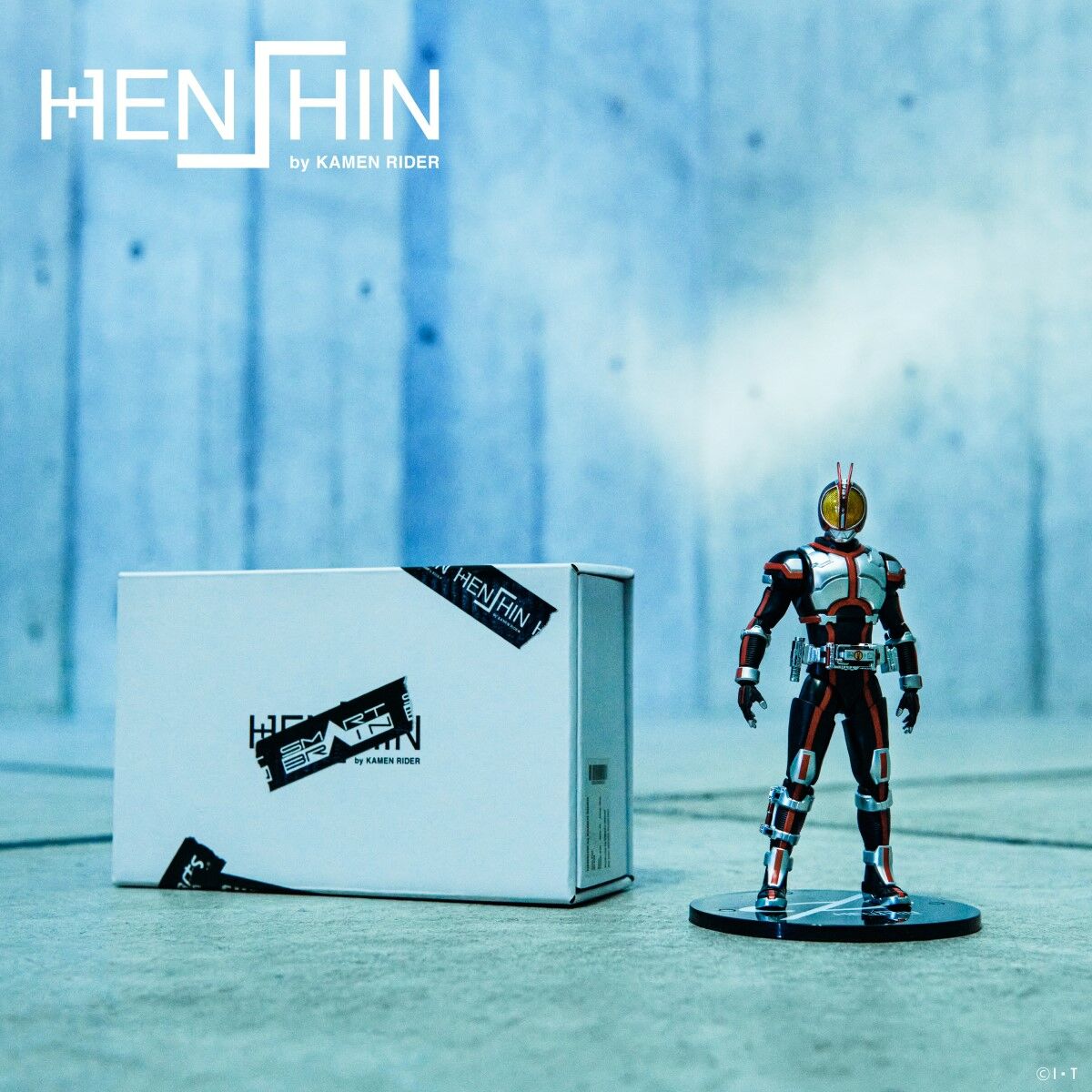 SH Figuarts Kamen Rider Faiz x Henshin by Kamen Rider Special Edition