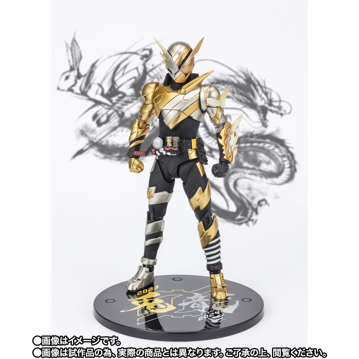 Build Rider Dragon SH Figuarts Kamen Rider Build Rabbit Dragon Form - New Year Edition