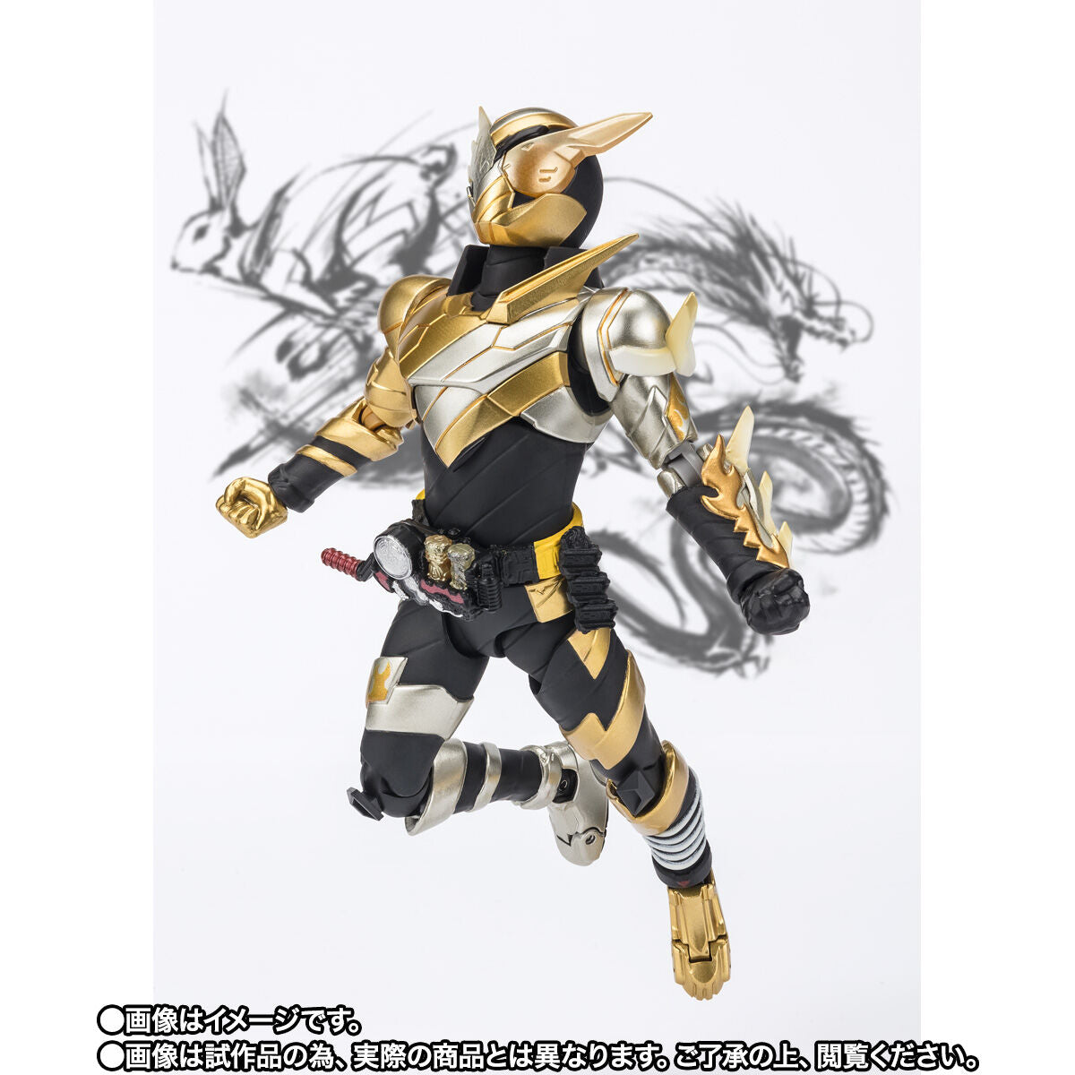 Build Rider Dragon SH Figuarts Kamen Rider Build Rabbit Dragon Form - New Year Edition