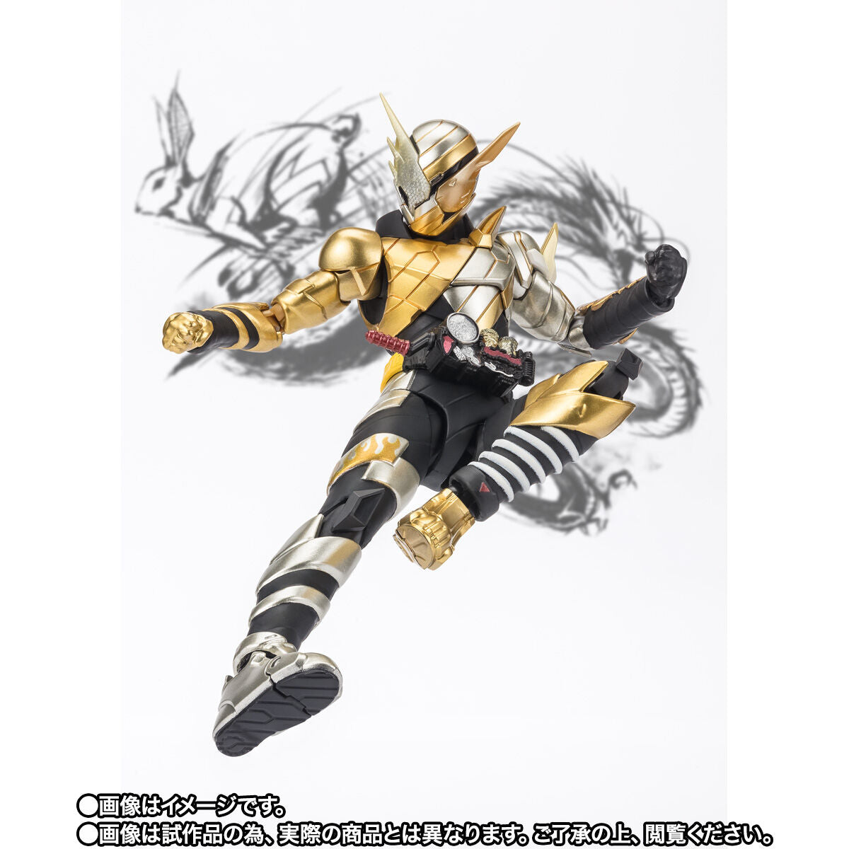 Build Rider Dragon SH Figuarts Kamen Rider Build Rabbit Dragon Form - New Year Edition