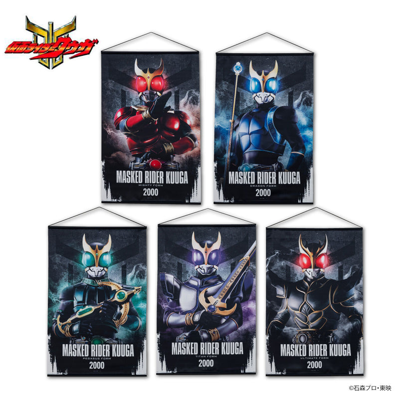 Kamen Rider Kuuga Hanging Wall Tapestries