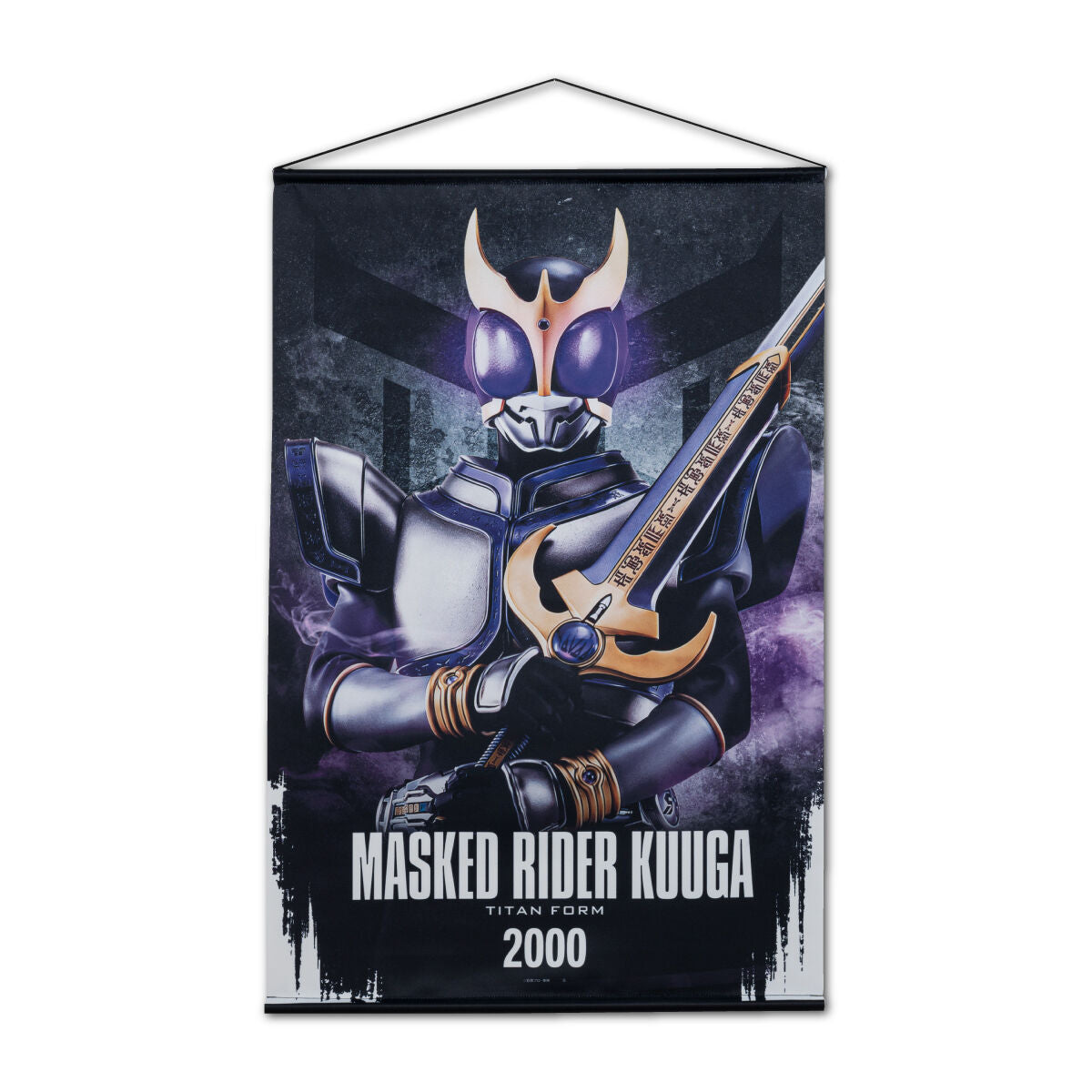 Kamen Rider Kuuga Hanging Wall Tapestries