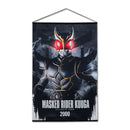 Kamen Rider Kuuga Hanging Wall Tapestries