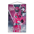 Tokusou Sentai Dekaranger Hanging Wall Tapestries