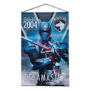 Tokusou Sentai Dekaranger Hanging Wall Tapestries