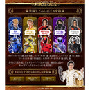 Memorial OhgerCalibur