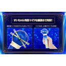 Hololive VTuber Sui-chan's Microphone