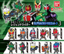 Kamen Rider Legend Rider Capsule Mascot 03