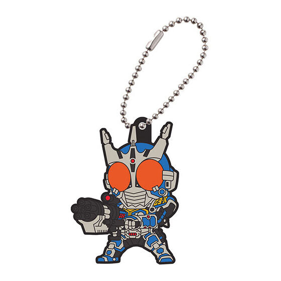 Kamen Rider Legend Rider Capsule Mascot 03