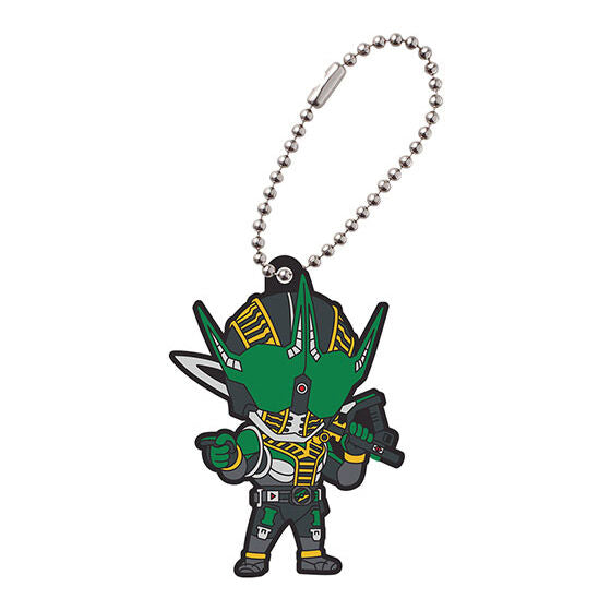 Kamen Rider Legend Rider Capsule Mascot 03