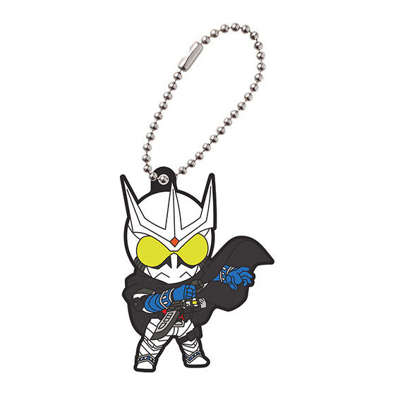 Kamen Rider Legend Rider Capsule Mascot 03